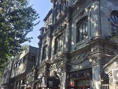 -1901 Cafe(西四店)