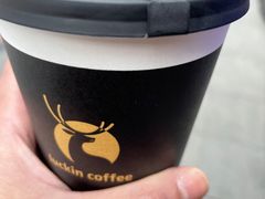 -瑞幸咖啡(解放碑英利大融城店)