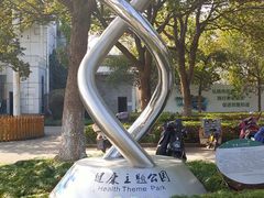 -昆山城市生态森林公园