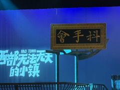 -虹桥艺术中心