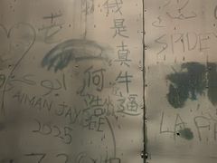 -吉隆坡国油双峰塔