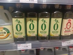 -京客隆超市(京源店)