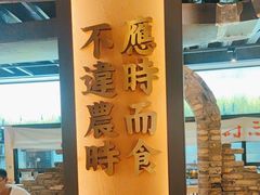 -湘村小灶·地道长沙菜·本地人优选(万家丽路店)