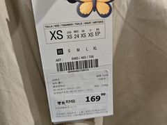 -ZARA(深圳金光华广场店)