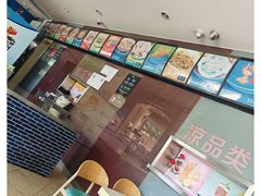 -国色天乡三期陆地乐园