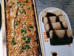 -探鱼·鲜青椒爽麻烤鱼(北京路天河城店)