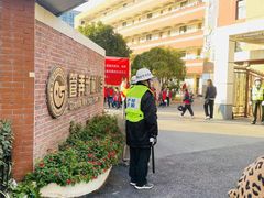-昂立青少儿成长中心(普陀中潭校区)