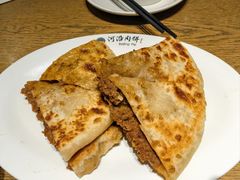 -河沿肉饼Beijing Pie(东华门店)