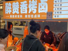 -万达广场(南昌红谷滩店)