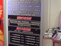 -肆兮眼镜·蔡司·徕卡战略合作店(大坪店)