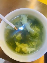 点击看大图 -头道汤·茜曼缇娜