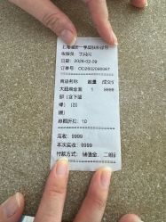-BR光电保养