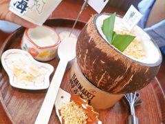 -椰椰大吉(海城店)