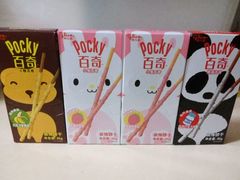 -全家便利店(洛川东路店)