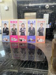 -上海首尔丽格医疗美容医院