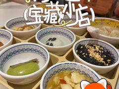 -龙抄手(春熙路总店)