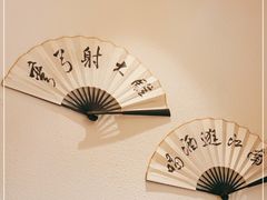 -先启半步颠小酒馆(虹桥龙湖天街店)