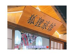 -剧盟谋杀之谜俱乐部·剧本杀