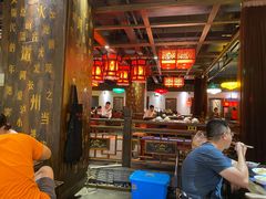 大堂-矮板凳老火锅(宽窄巷子店)
