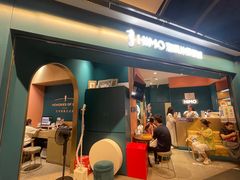 -海马体照相馆(北京合生麒麟新天地店)