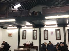 大堂-吾介小籠館