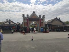 -清风小镇闯关东影视基地