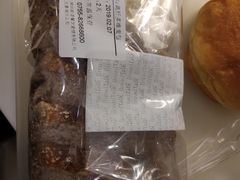 高纤多维麦包-面包新语(KKMALL京基店)