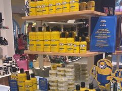 -LUSH(威尼斯人店)