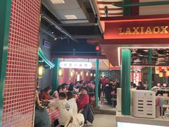 大堂-辣小鲜·南昌大排档(船山路店)