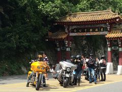 -太鲁阁公园