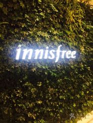 -悦诗风吟innisfree