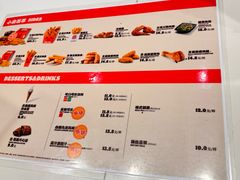-汉堡王(珠海机场出发层B区店)
