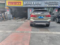 -倍耐力轮胎专卖店(碧云路店)