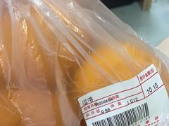 -利群商厦(台东店)