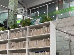 -爱侣宠医·鹦鹉专科·小型哺乳类·异宠专科(灵石路店)