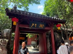 -杭州宋城