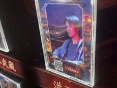 -暴风岛沉浸式体验馆(百联世纪店)