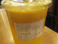 雪莲果+橙子-Jazcu珍仕菓鲜榨果汁(西单大悦城店)