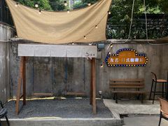 -友名Cross日式咖喱屋(江南大道中店)