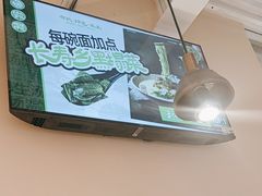 -和府捞面(欧亚卖场店)