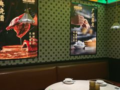 -雍哲港式餐厅(张家港万达店)