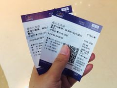 -中影国际影城(昆山花园城CINITY LED店)