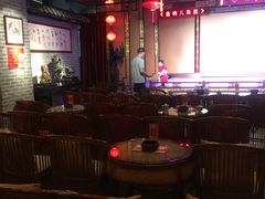 -盖碗儿梨园·变脸吐火·川剧(天府广场店)