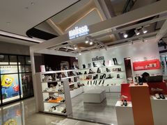 -合景·悠方(成都店)