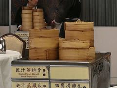 -翠园(铜锣湾广场店)