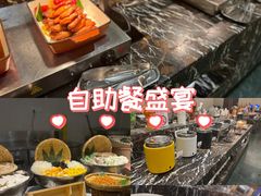 -泓瑞金陵大酒店-金海湾自助餐厅