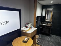 -假日美地酒店(广州同和地铁站京溪南方医院店)