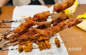 Ribs羊肉串