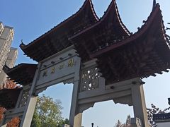-堤角公园