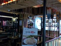 -船歌鱼水饺(高新园区店)